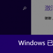 118图库开奖号码香港