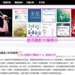 彩吧论坛 今天